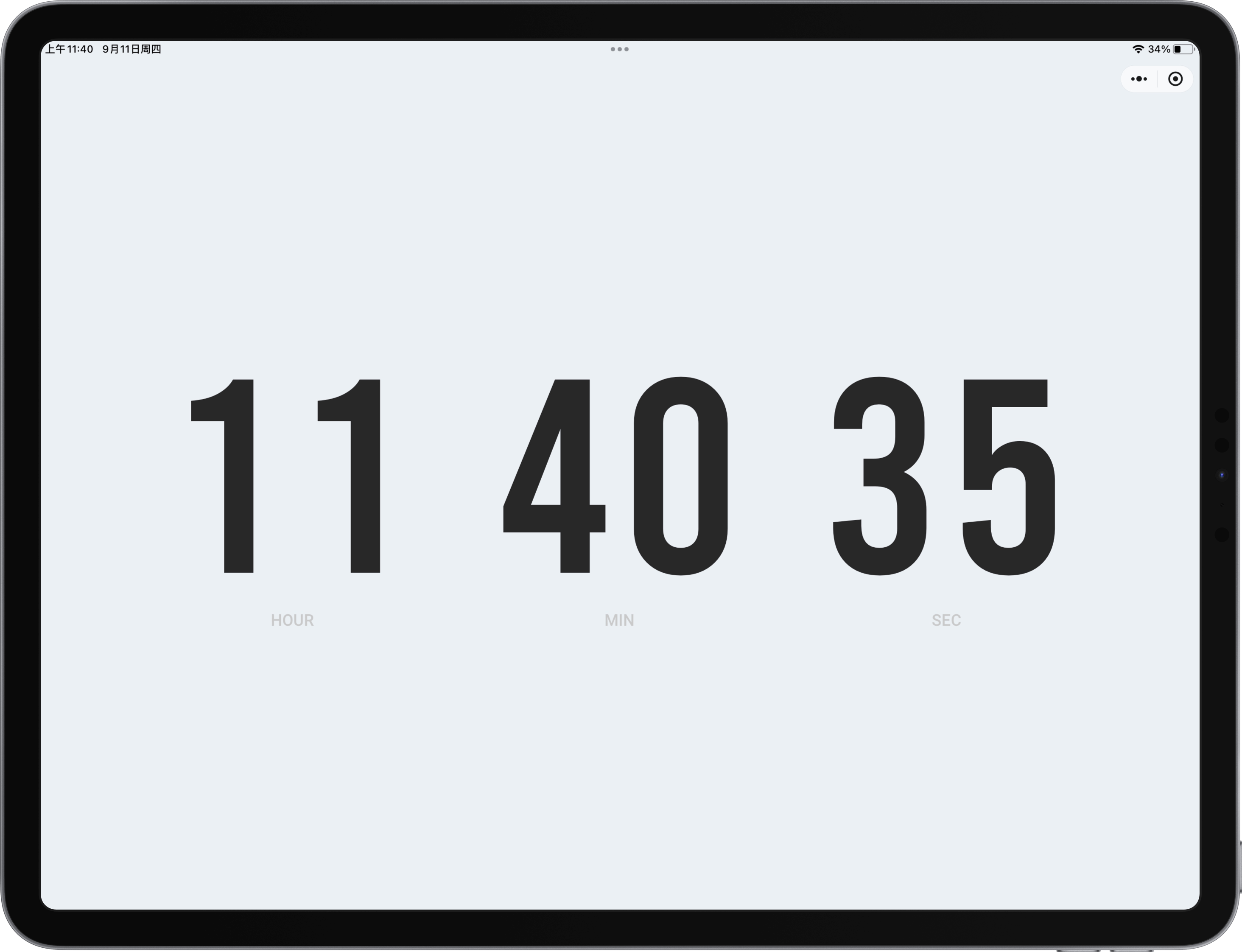 苏打时钟在iPad上的效果图